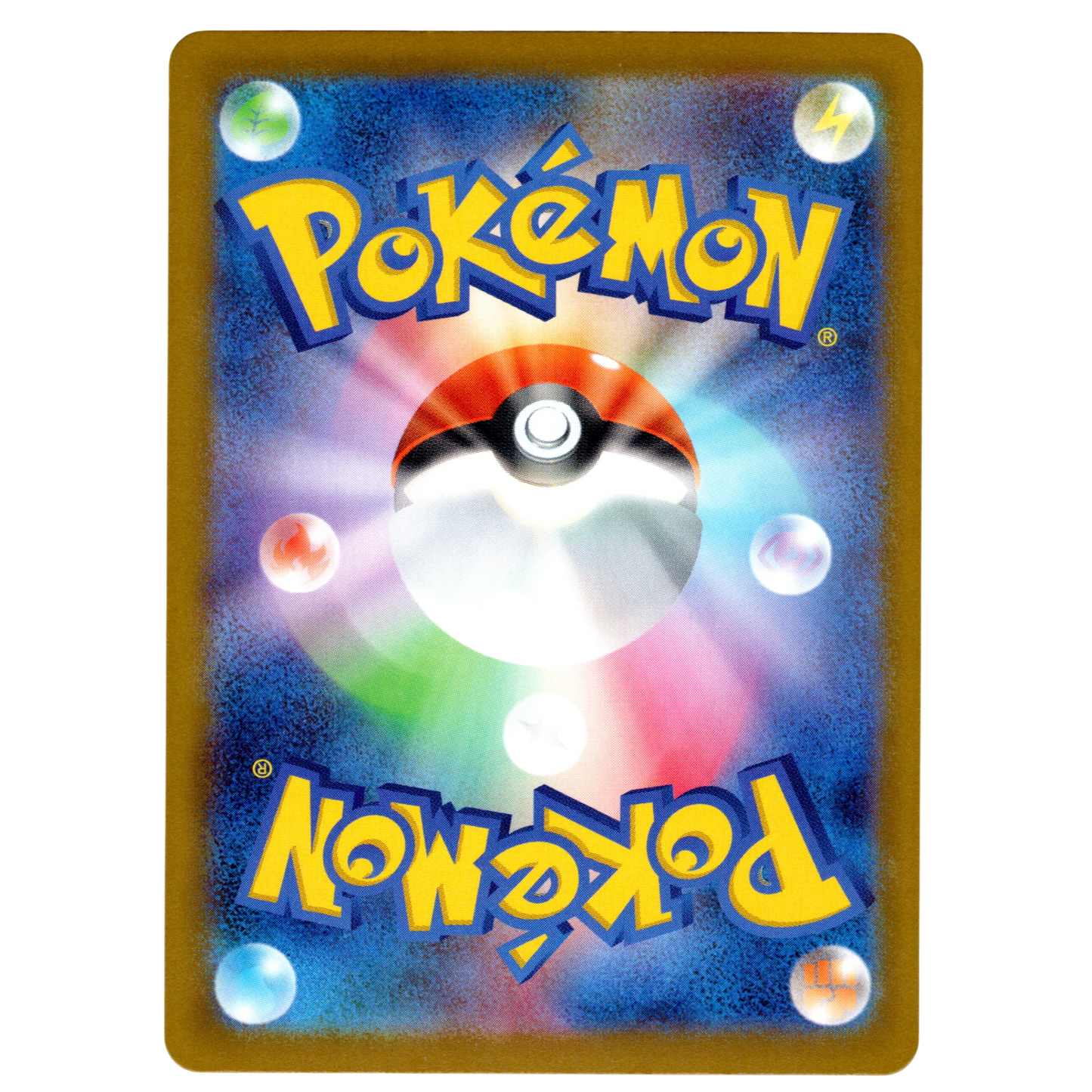 Pokémon MEGA Dream ex Hop's Trevenant 204/193 AR Japanese NM