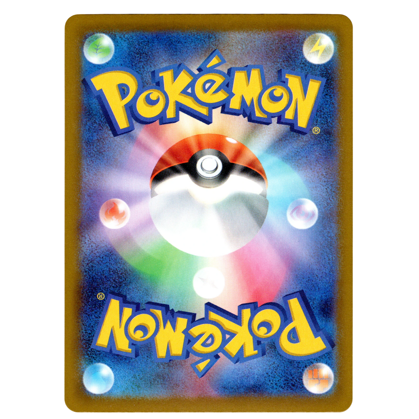 Pokémon MEGA Dream ex Dreepy 211/193 AR Japanese NM