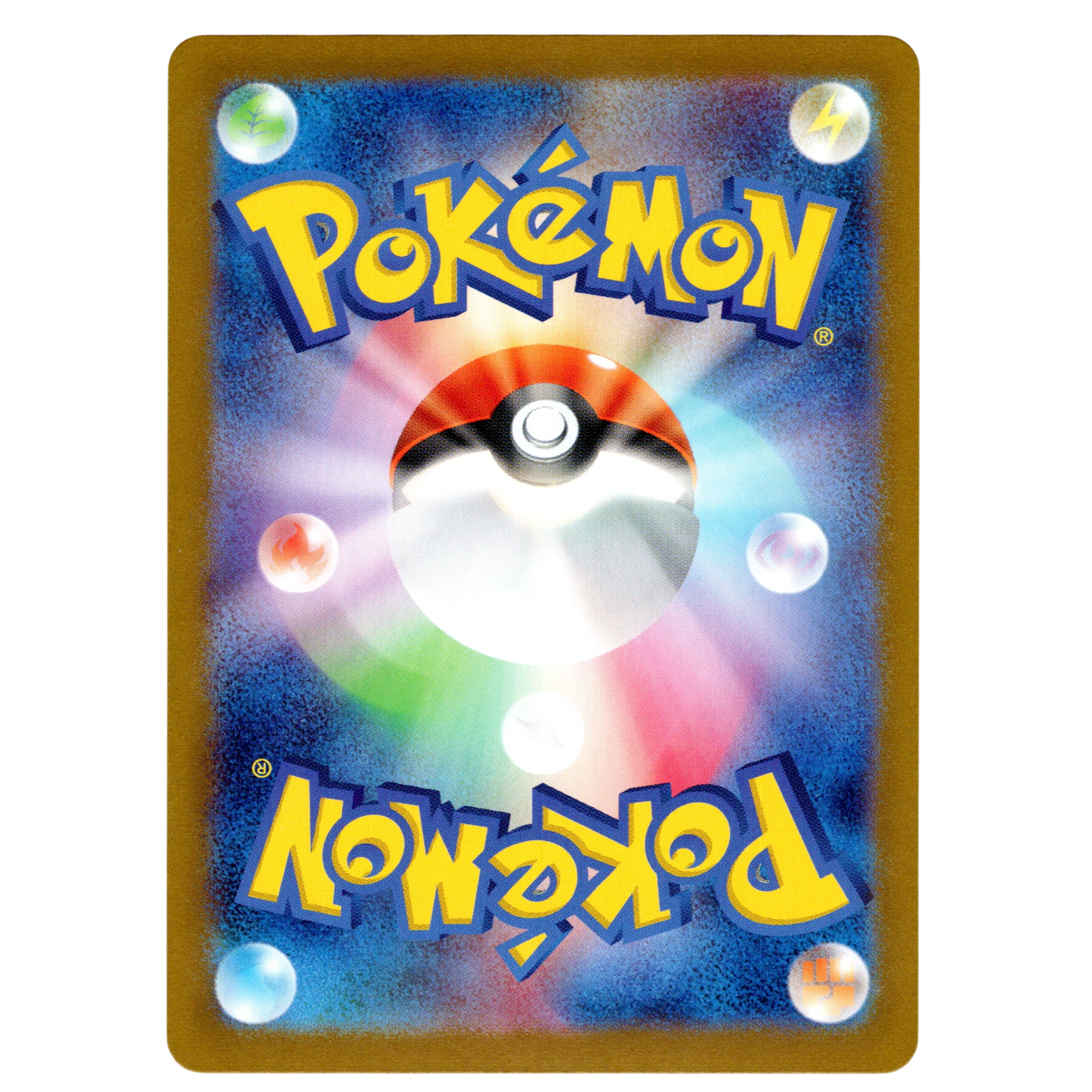 Pokémon Battle Partners Lycanroc 107/100 AR Japanese NM