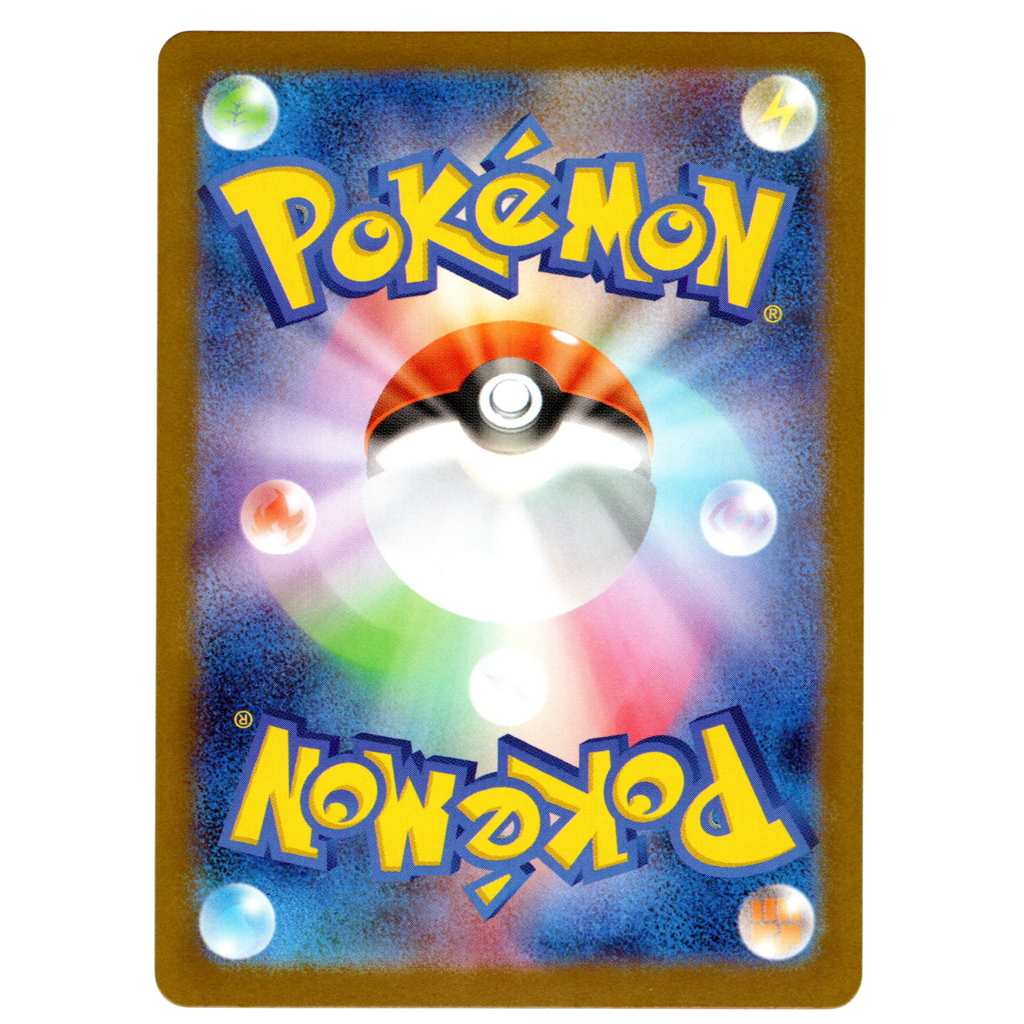Pokémon Mega Brave Gumshoos 075/063 AR Japanese NM