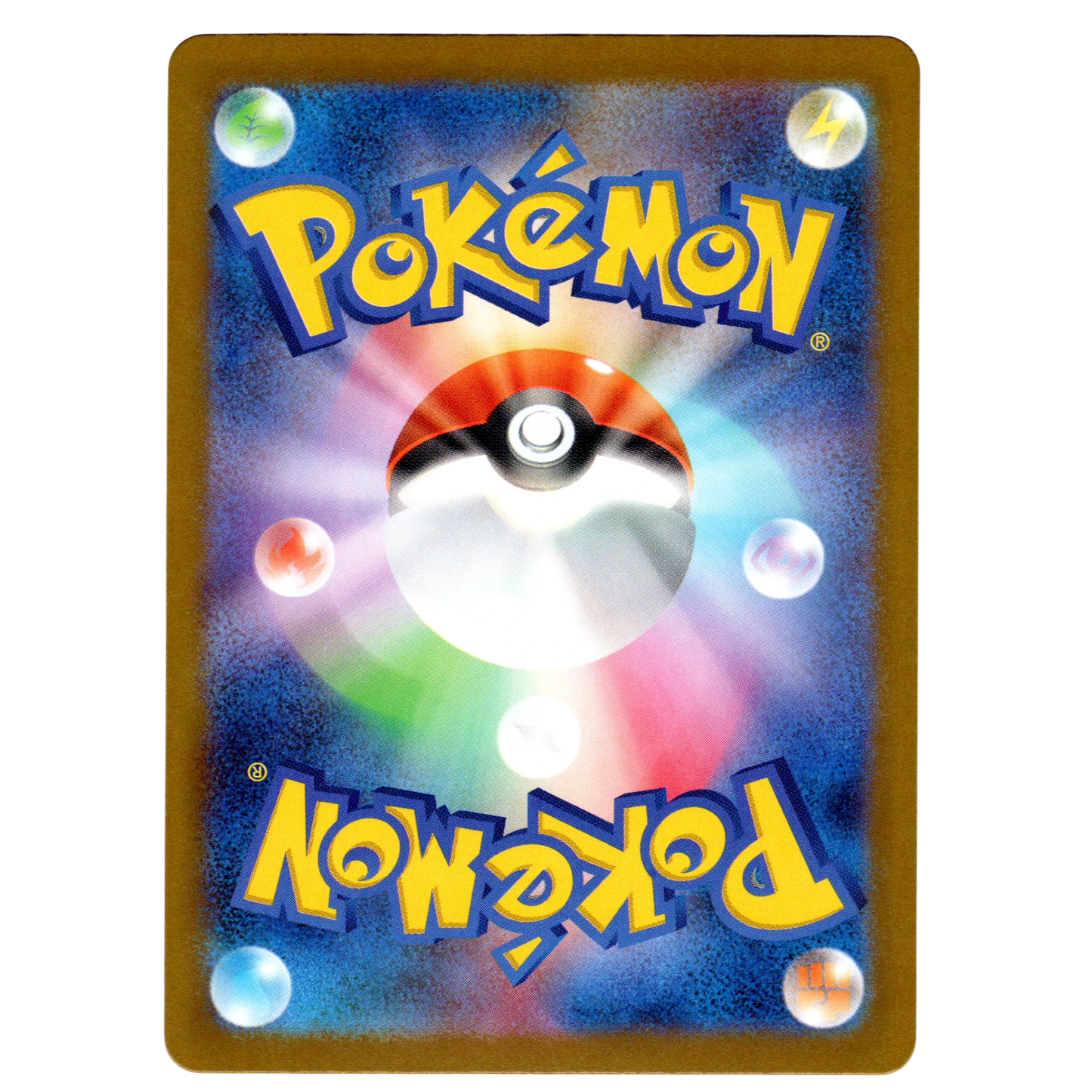 Pokémon MEGA Dream ex N's Zekrom 210/193 AR Japanese NM