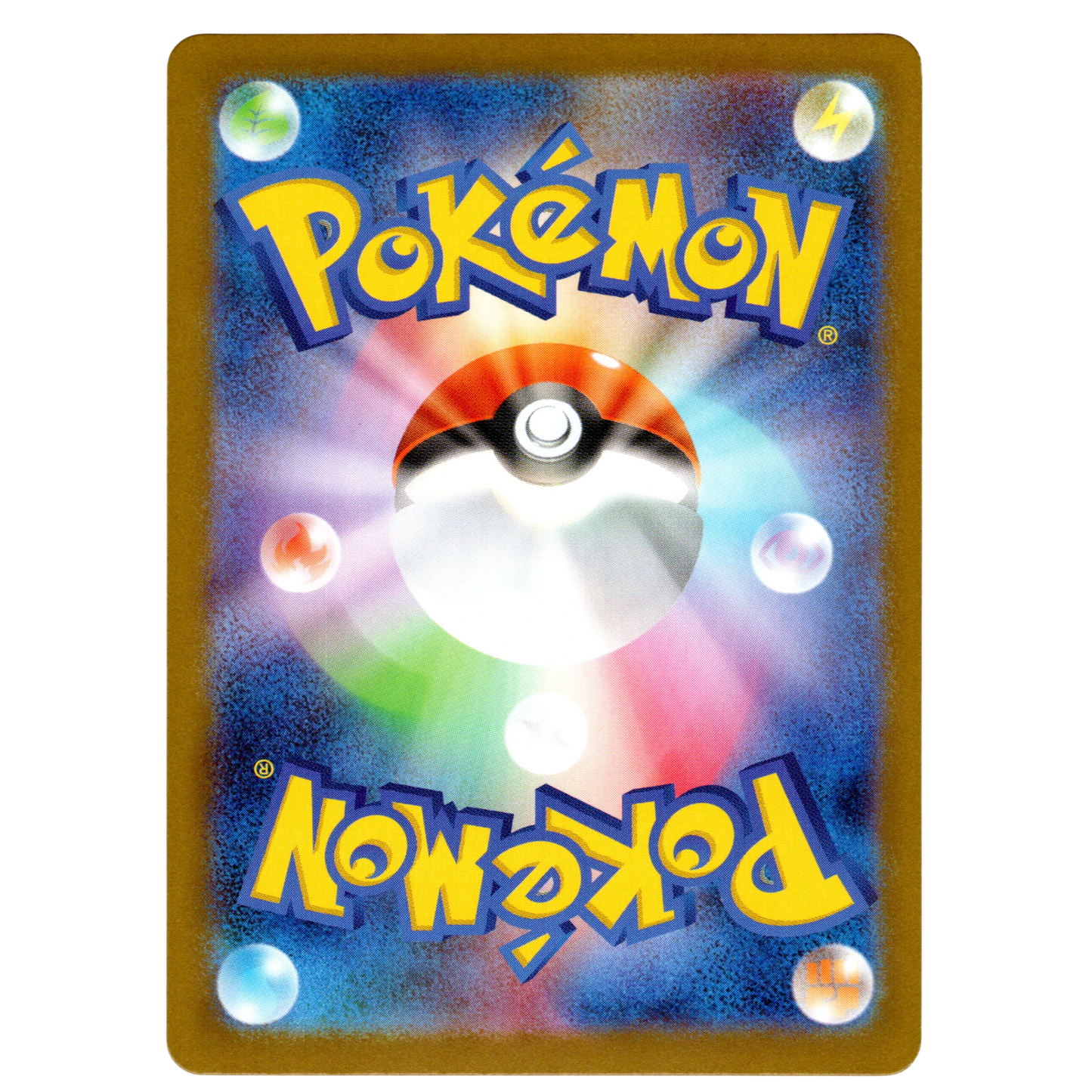 Pokémon Mega Symphonia Ninjask 065/063 AR Japanese NM