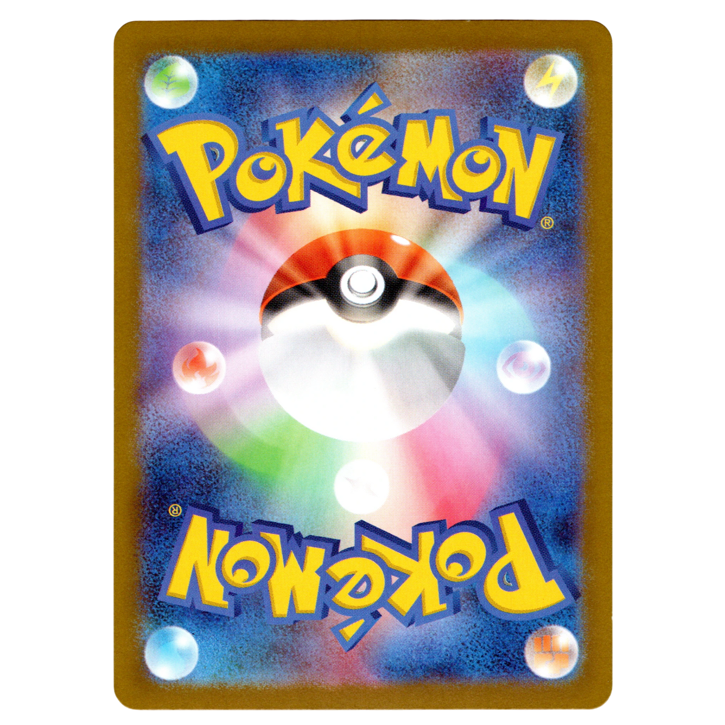 Pokémon Inferno X Zacian 087/080 AR Japanese Card NM