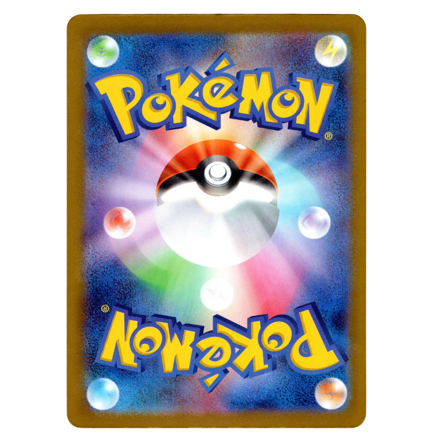 Pokémon Medicham 207/193 AR MEGA Dream ex Japanese NM