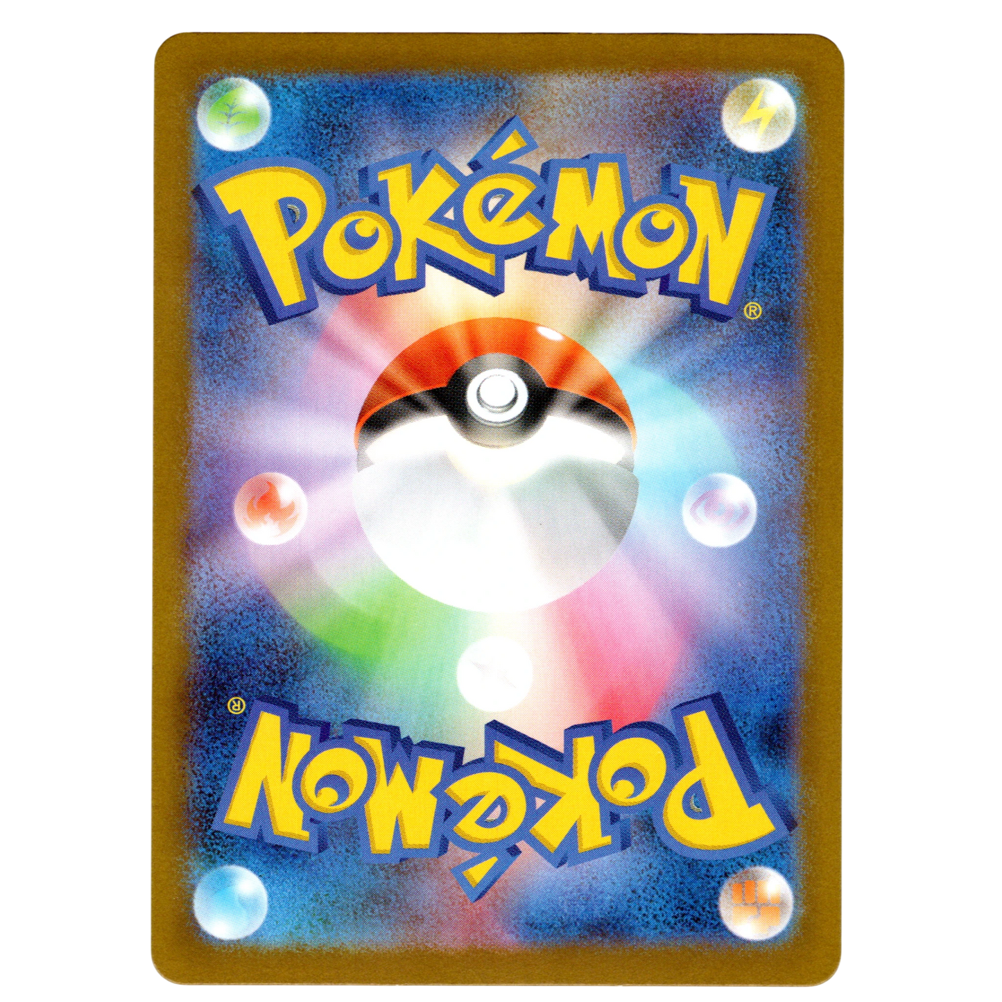 Pokémon Shroodle 072/063 AR Mega Brave Japanese NM