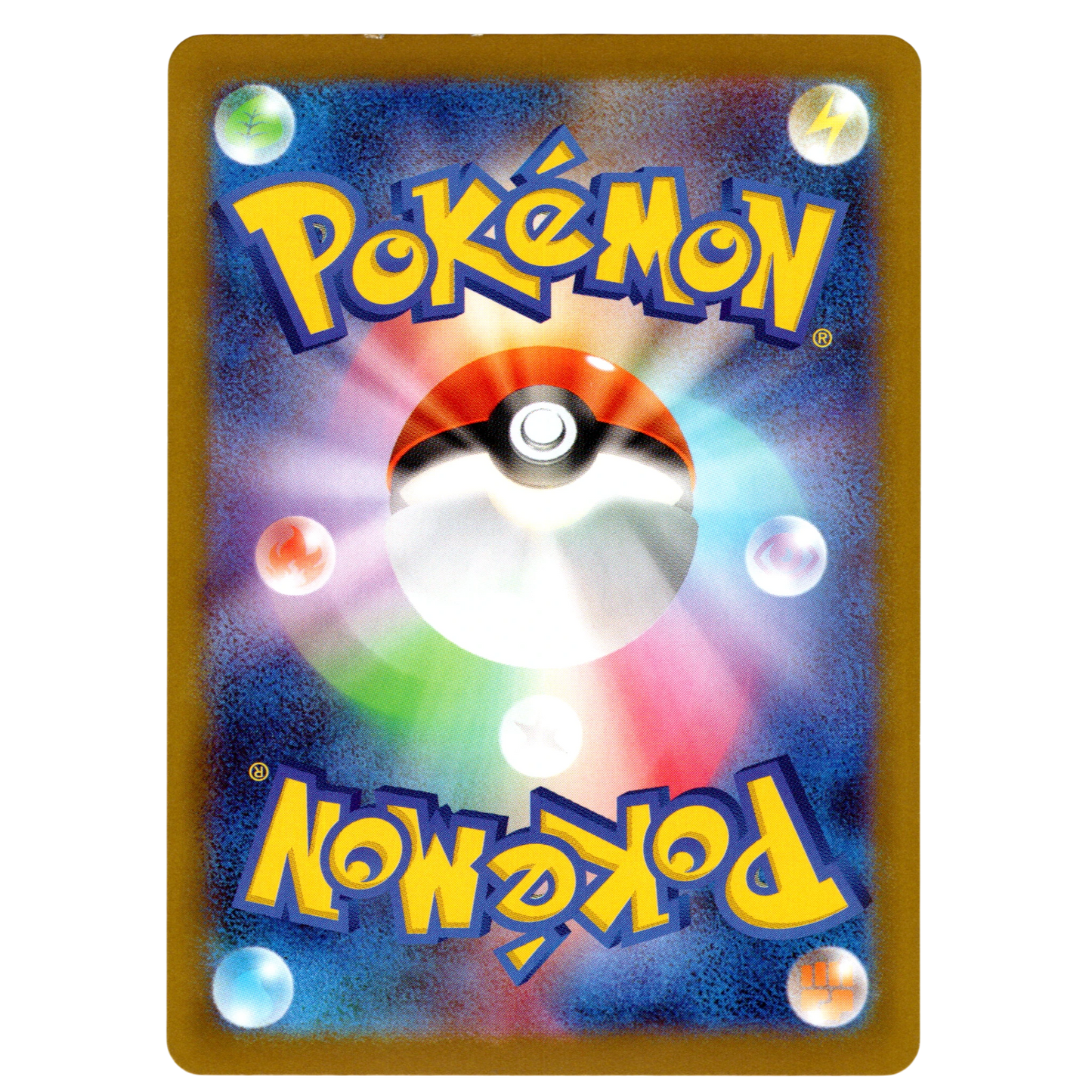 Pokémon Charcadet 083/080 AR Inferno X Japanese EX