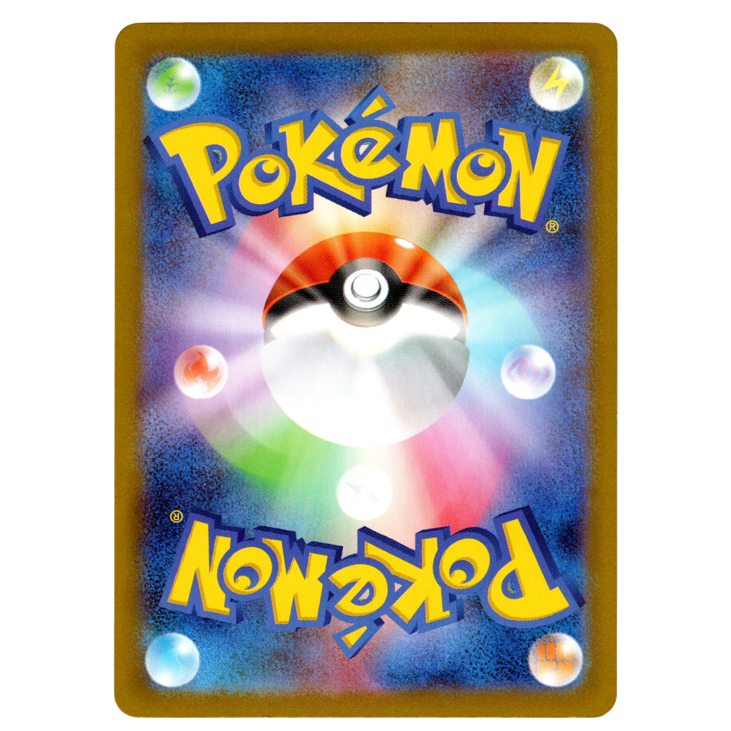 Pokémon Togedemaru 090/080 AR Inferno X Japanese NM