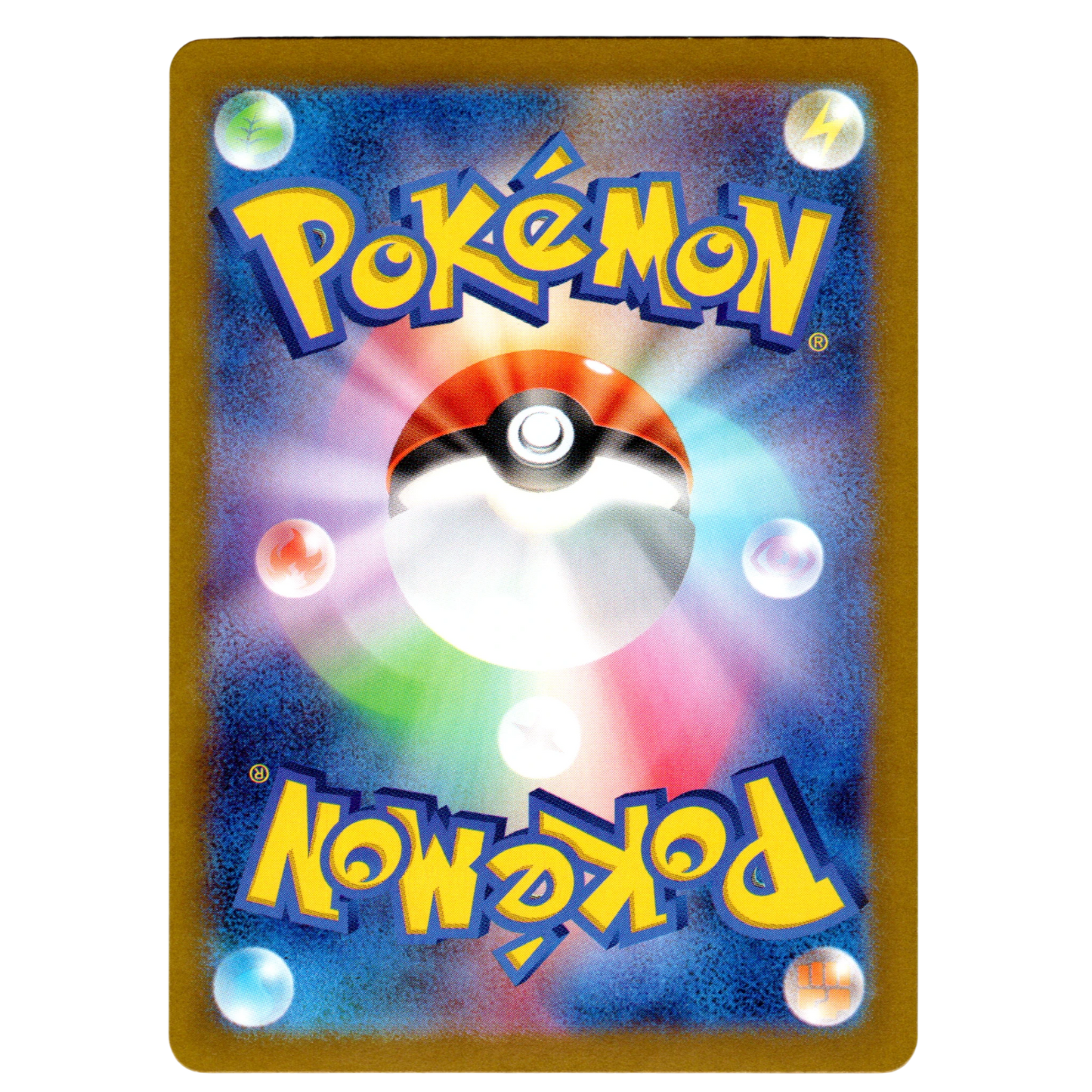 Pokémon Rapidash 069/063 AR Heat Wave Arena Japanese NM