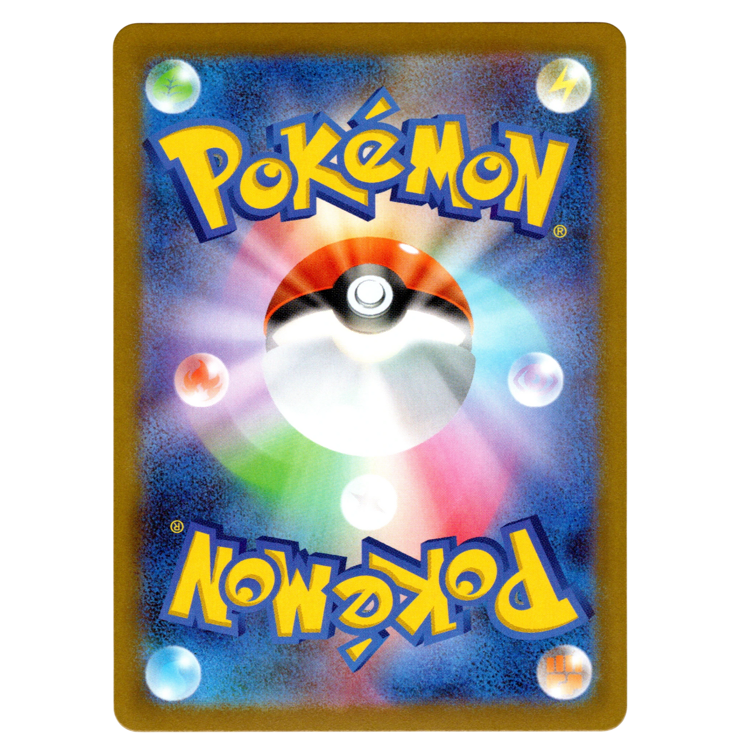 Pokémon Ninja Spinner Watchog 095/083 AR Japanese NM
