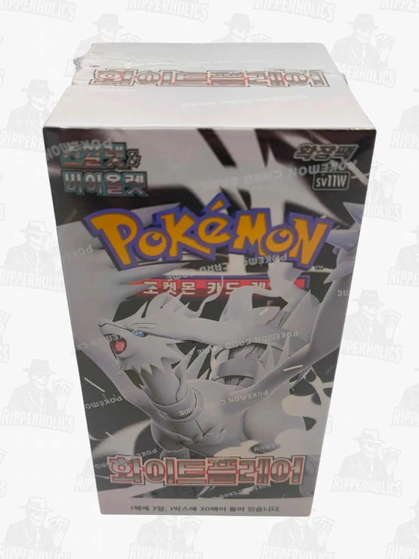 White Flare Booster Box - Korean - Sealed