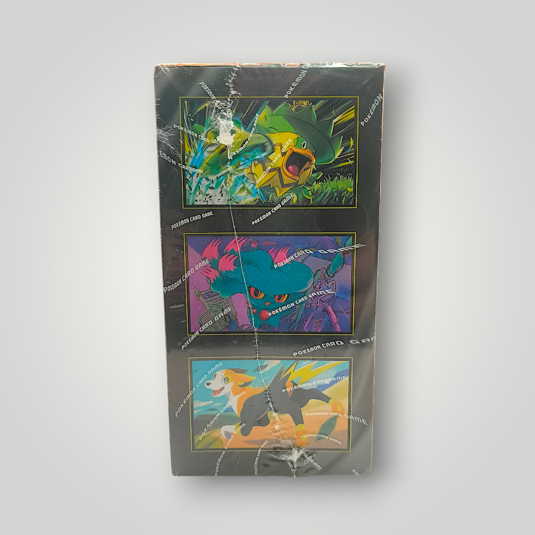 Inferno X M2 Pokémon TCG Booster Box – Korean