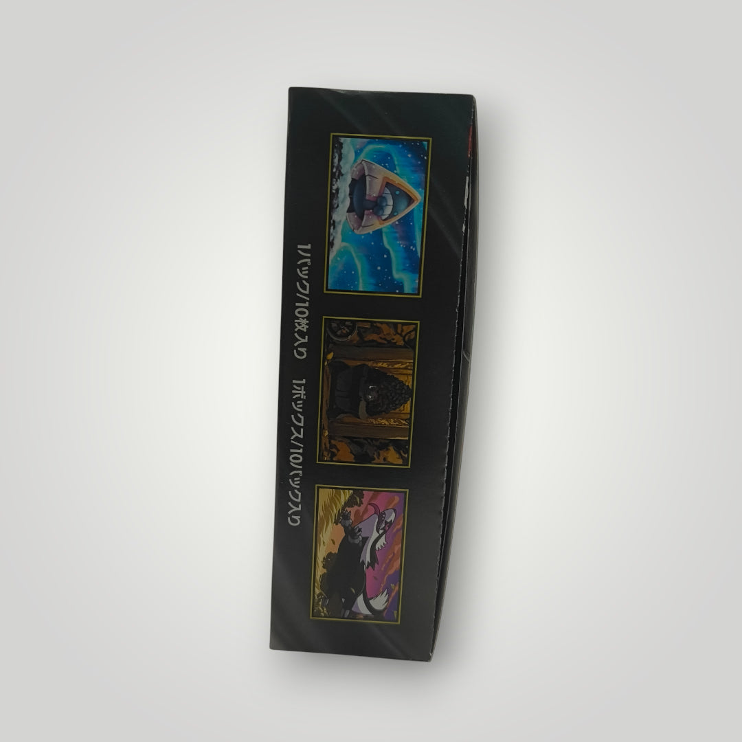 Sealed Japanese Pokémon TCG Mega Dream ex booster box side with three card images on black background.