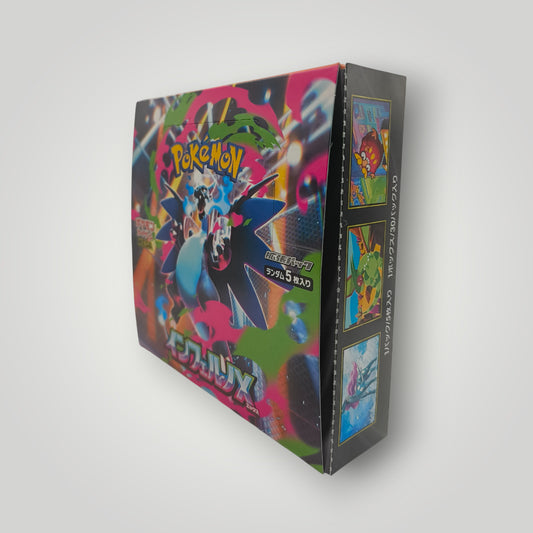 Japanese Pokémon M2 Inferno X booster box with colorful, dynamic artwork and sealed packaging.