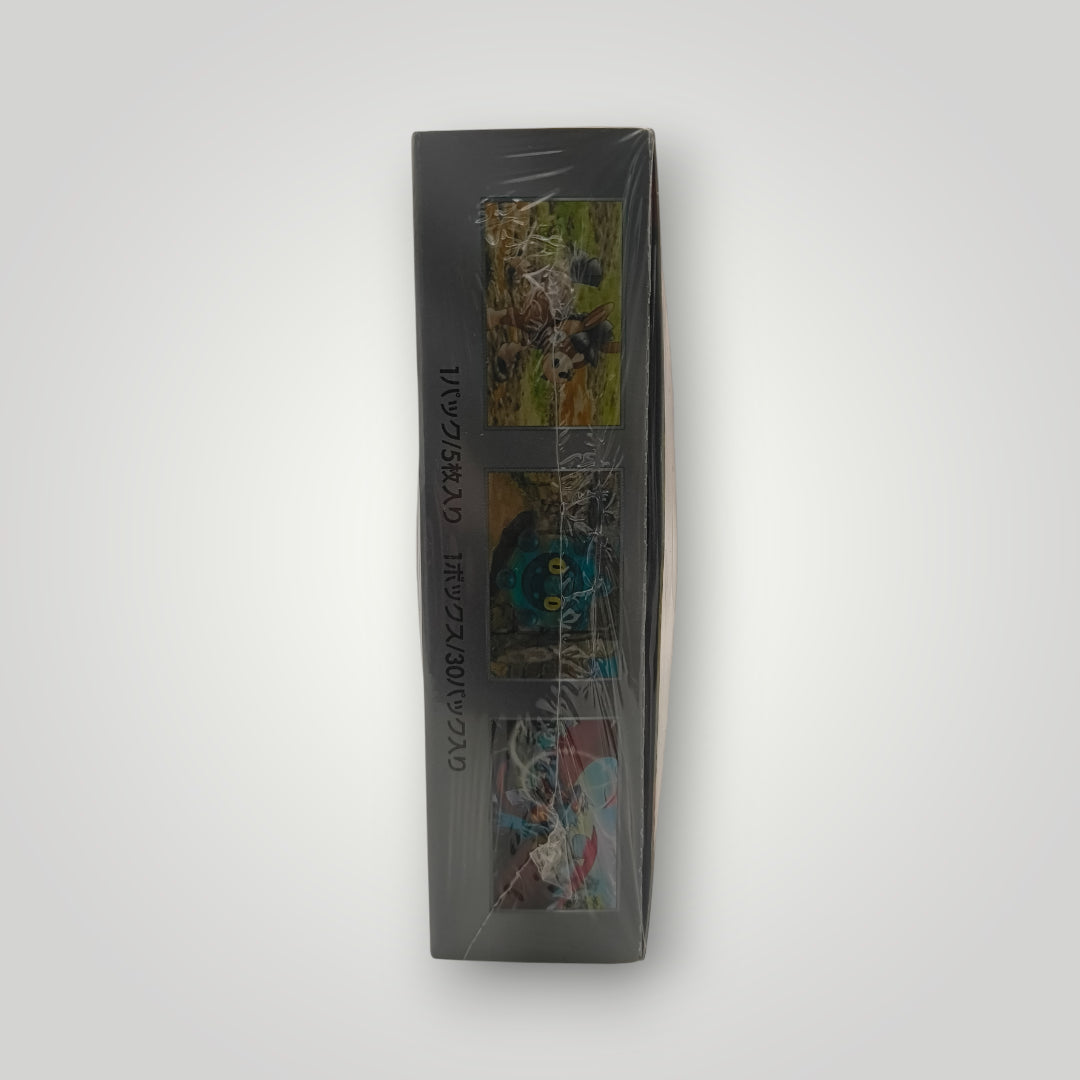 SV5K Wild Force Pokémon TCG Booster Box – Japanese