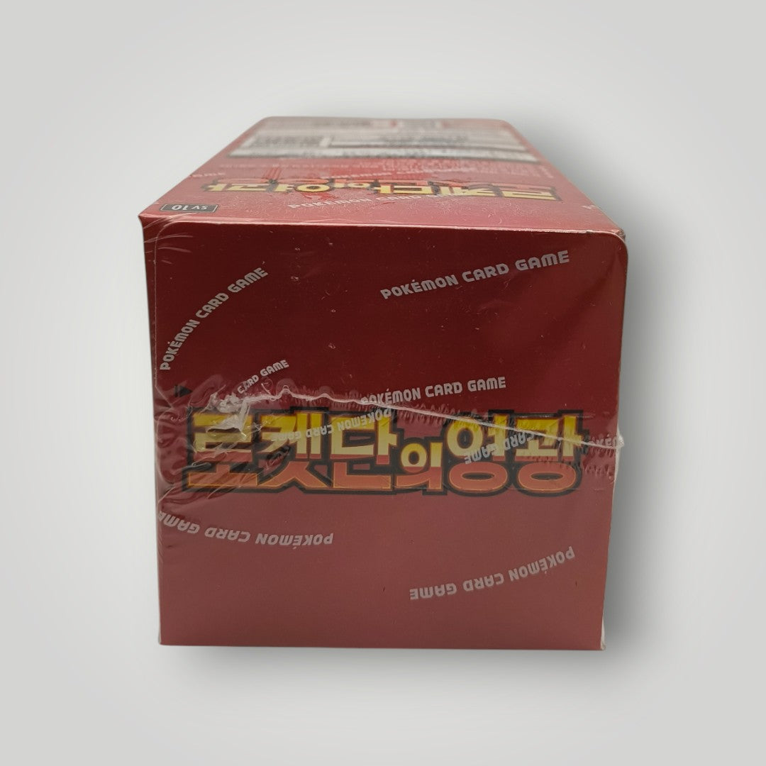 Glory of Team Rocket Pokémon TCG Booster Box – Korean