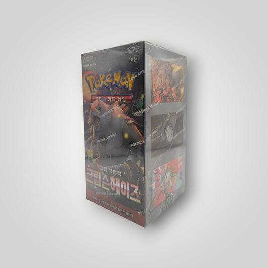 SV5A Crimson Haze Booster Box – Korean | Pokémon TCG