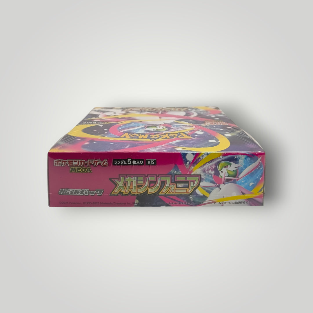 M1S Mega Symphonia Booster Box – Japanese | Pokémon TCG