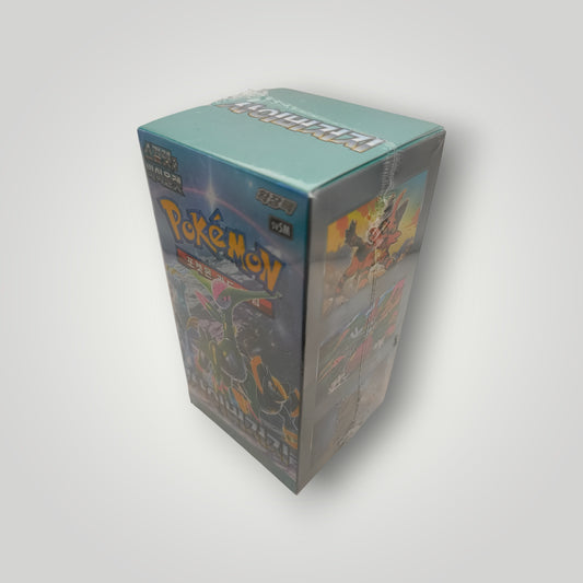 SV5M Cyber Judge Booster Box – Korean | Pokémon TCG