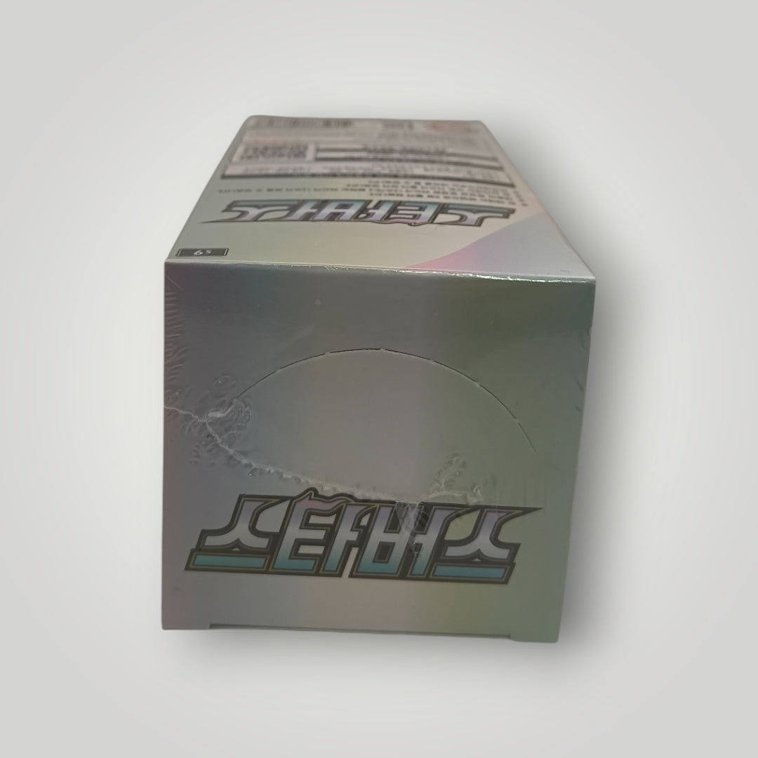 S9 Star Birth Booster Box – Korean | Pokémon TCG