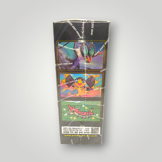 M2a Pokémon MEGA Dream ex High Class Pack Booster Box – Korean