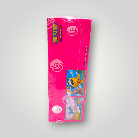 Gem Pack Vol. 1 (CBB1C) Booster Box Pokémon TCG – Simplified Chinese