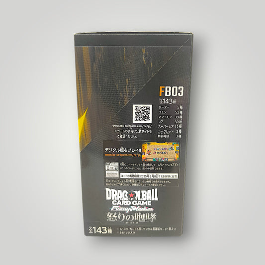 Fusion World FB03 Raging Roar Booster Box Dragon Ball Super Card Game – Japanese