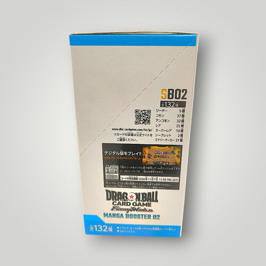 Fusion World SB01 Manga Booster 01 Booster BoxDragon Ball Super Card Game – English