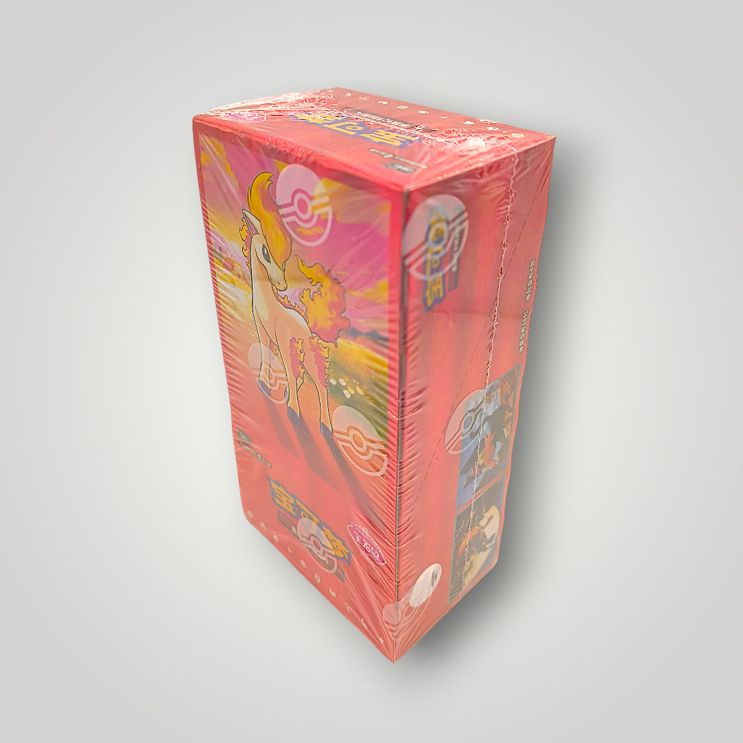 Gem Pack Vol. 4 (CBB4C) Booster Box Pokémon TCG – Simplified Chinese