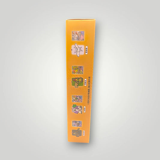 Eevee Gift Box 6.0 Simplified Chinese – Pokémon TCG
