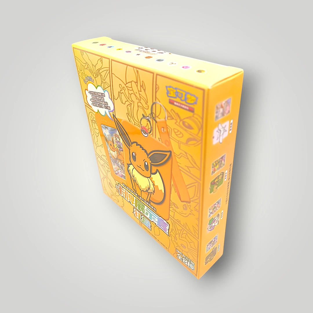 Eevee Gift Box 6.0 Simplified Chinese – Pokémon TCG