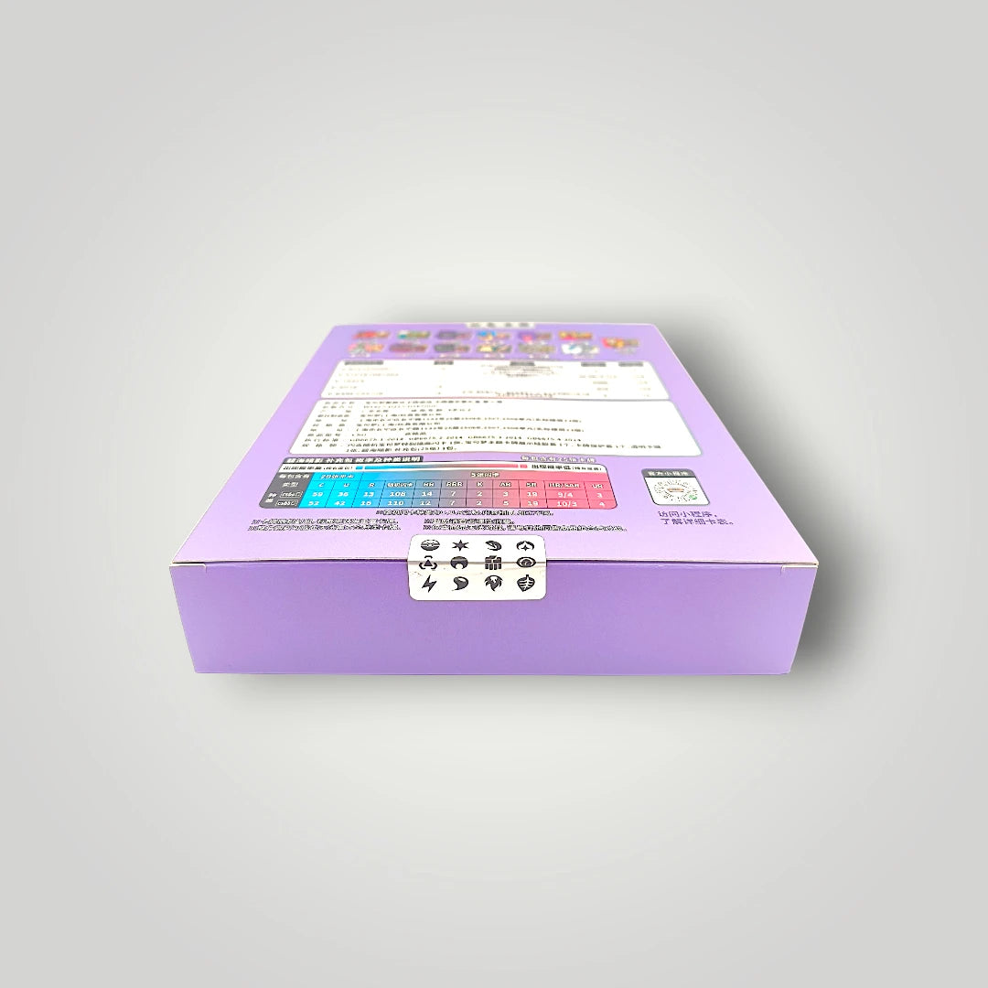 Pokémon Gengar Card Display Set Gift Box Vol. 3 – Simplified Chinese