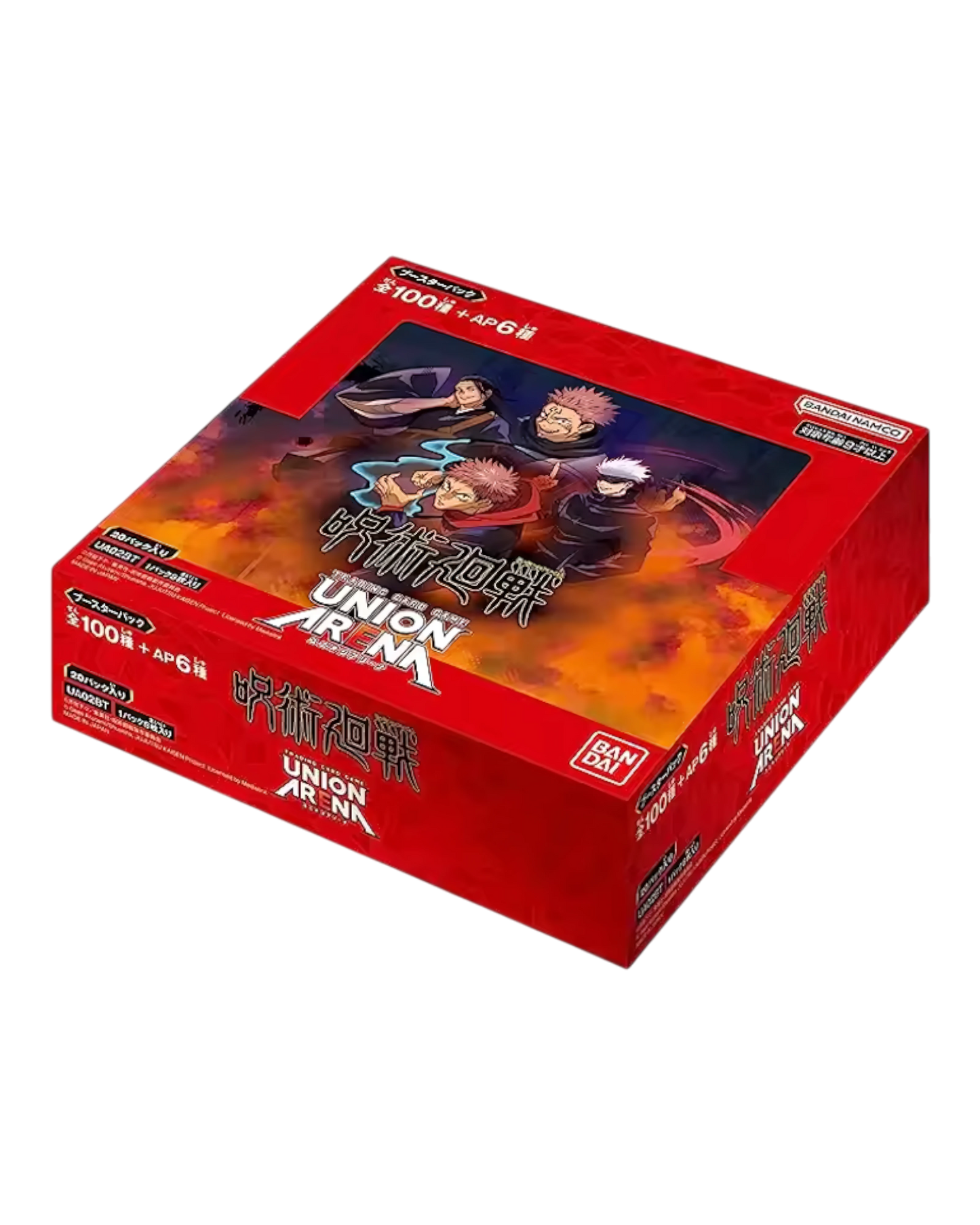 Union Arena Jujutsu Kaisen UA02BT Booster Box Japanese (NEW)
