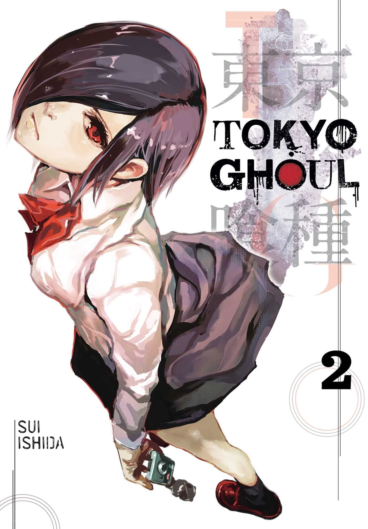 Tokyo Ghoul, Vol. 2 : Volume 2-9781421580371