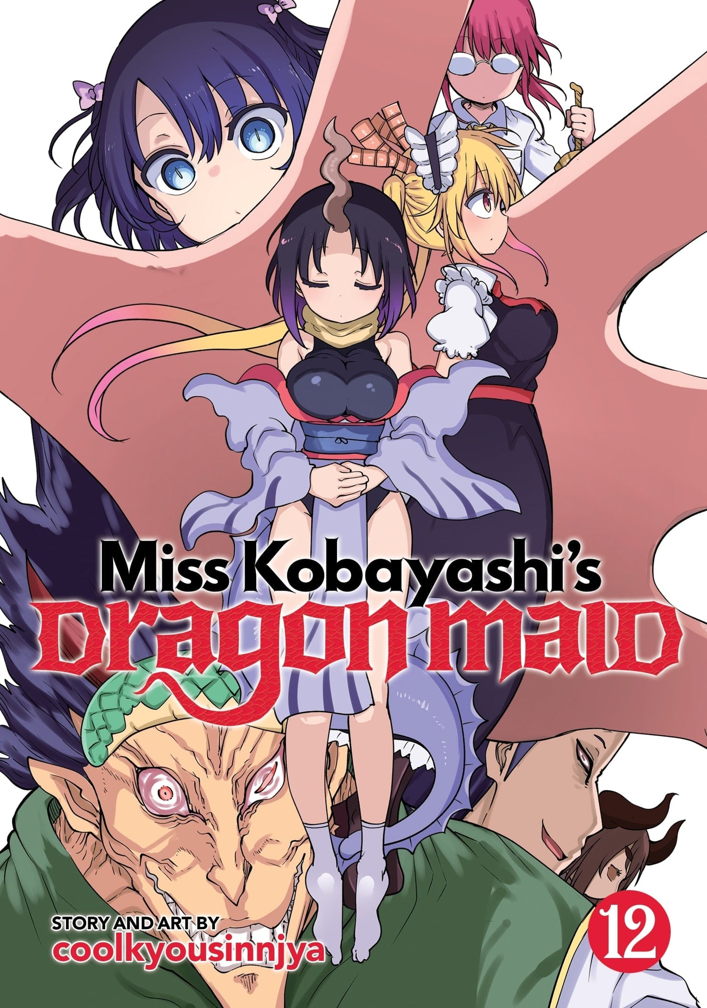 Miss Kobayashi’s Dragon Maid Vol. 12 English Manga cover