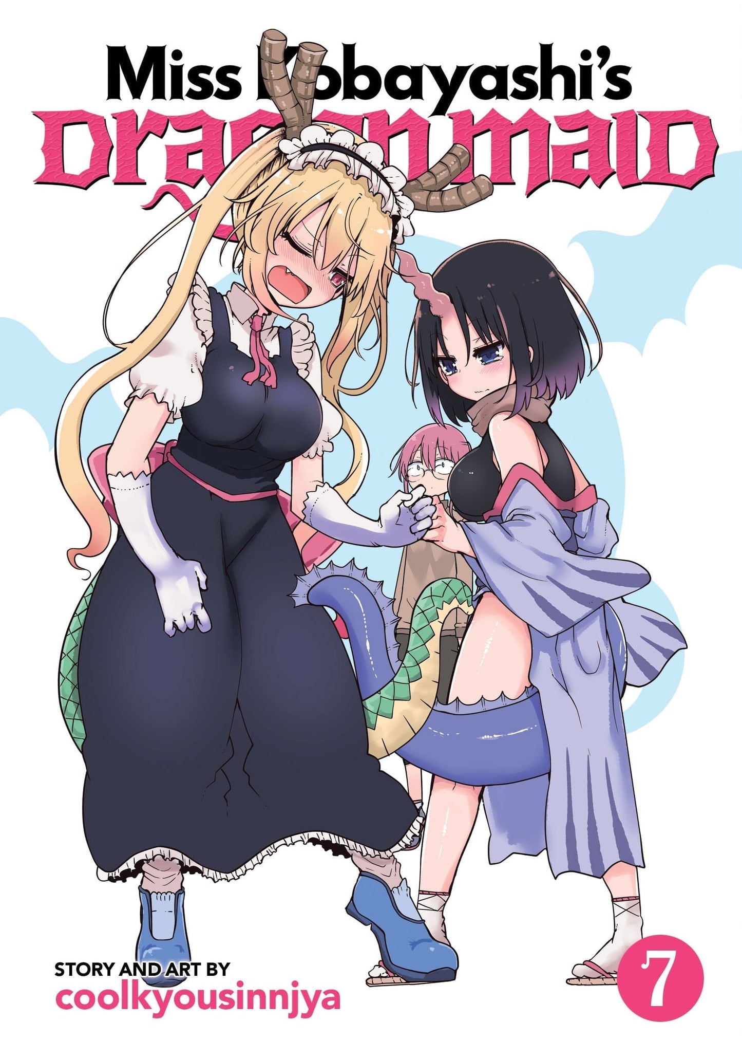 Miss Kobayashi’s Dragon Maid Vol. 7 English Manga cover