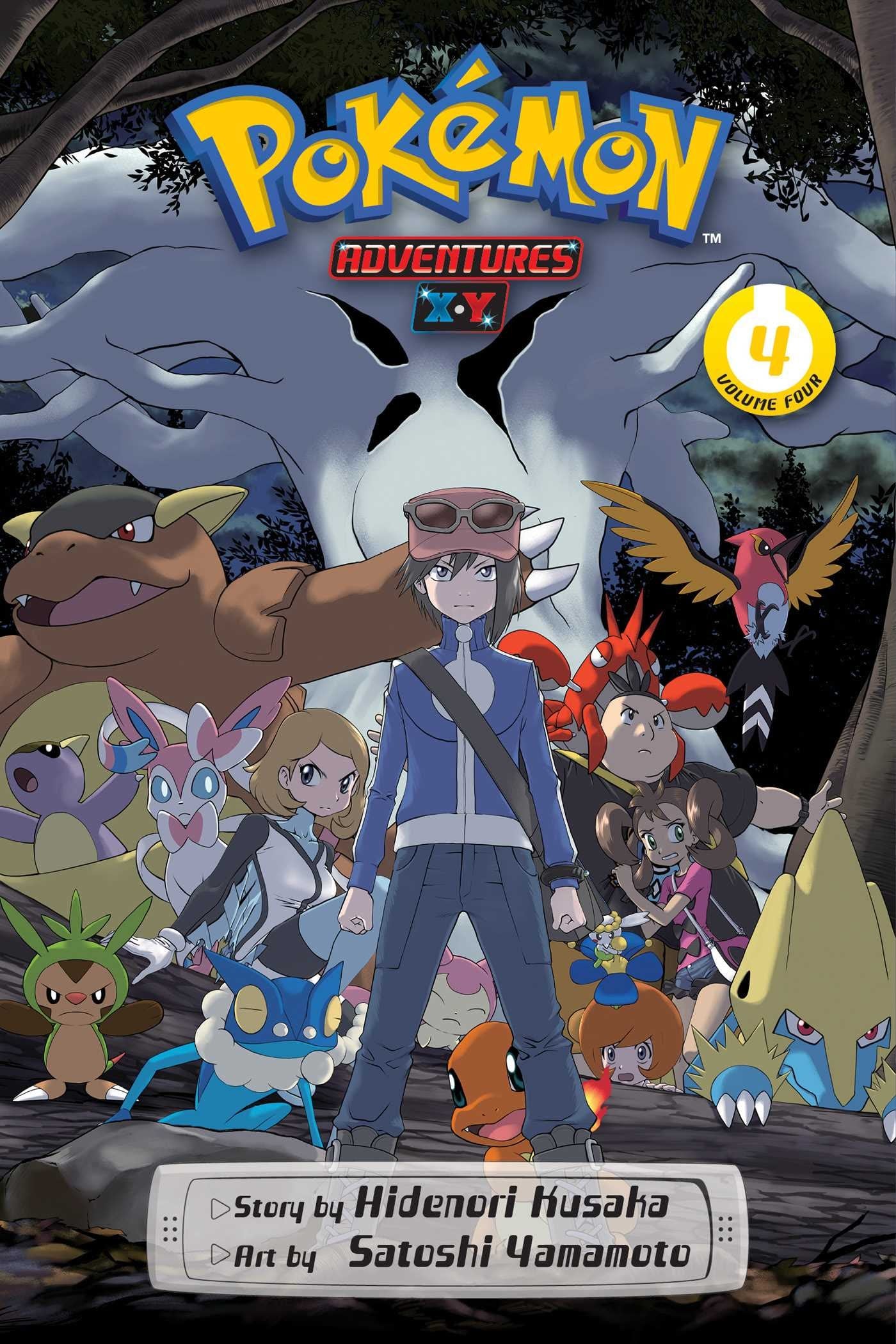 Pokemon Adventures: X•Y, Vol. 4 : Volume 4-9781974729975