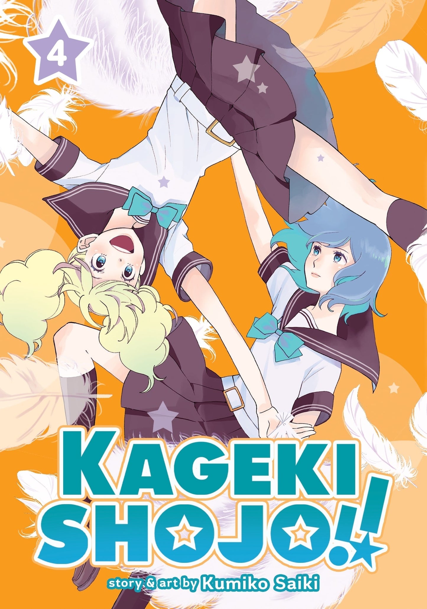 Kageki Shojo!! Vol. 4 English Manga cover