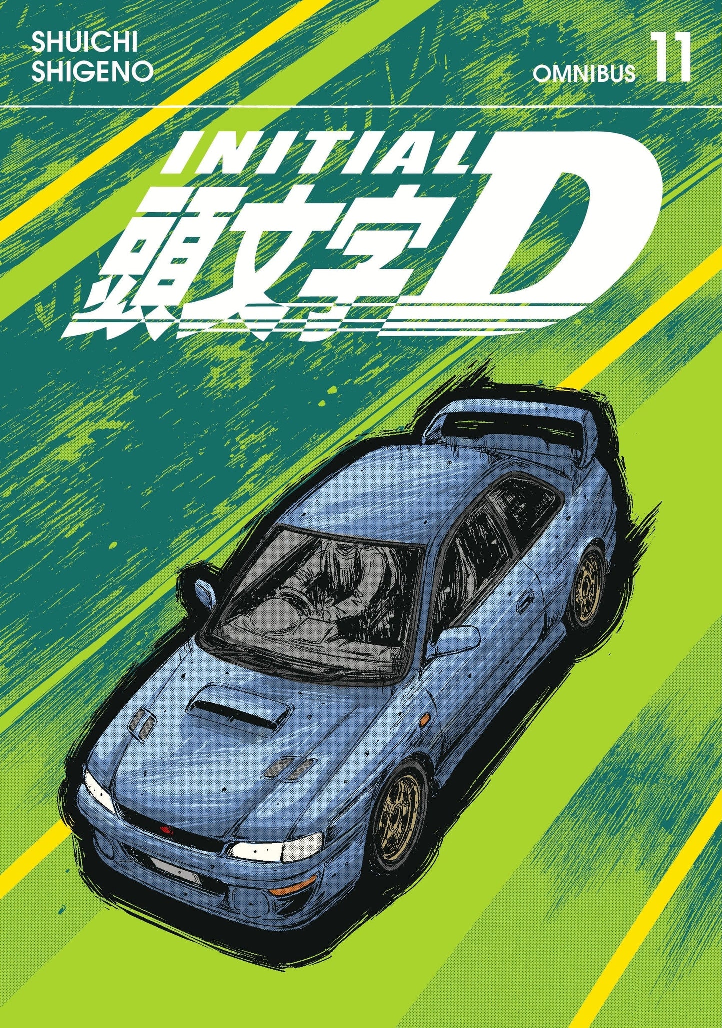 Initial D Omnibus Vol. 11 (Vols. 21-22) cover