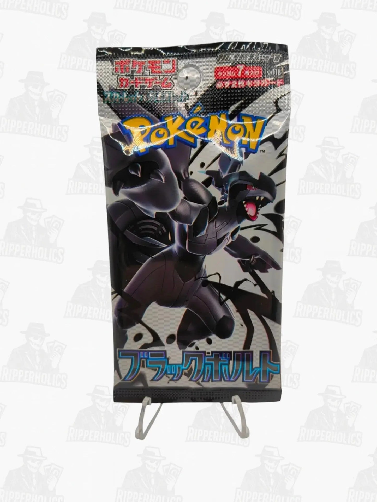 Black Bolt Booster Pack – Japanese Pokémon TCG Sealed - Ripperholics