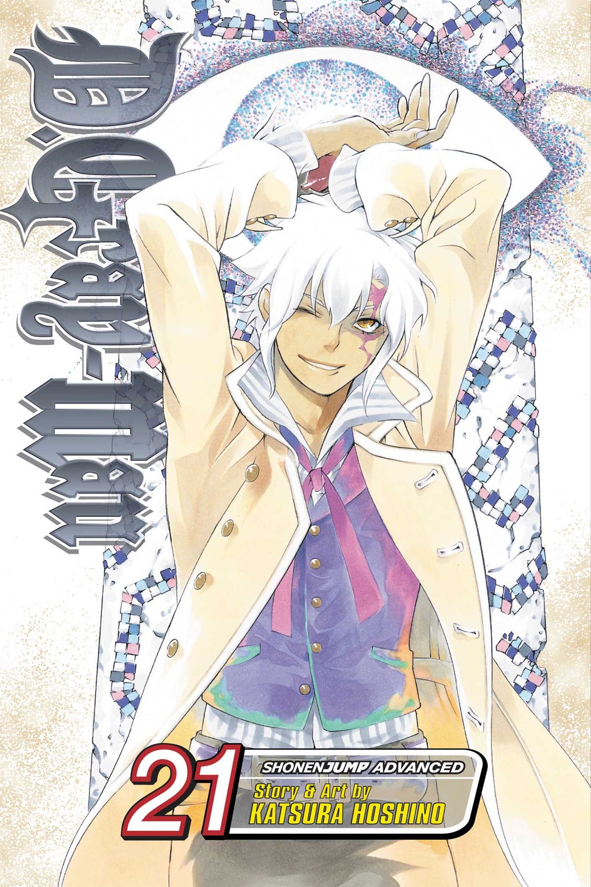 D.Gray-man Volume 21 - 9781421540771