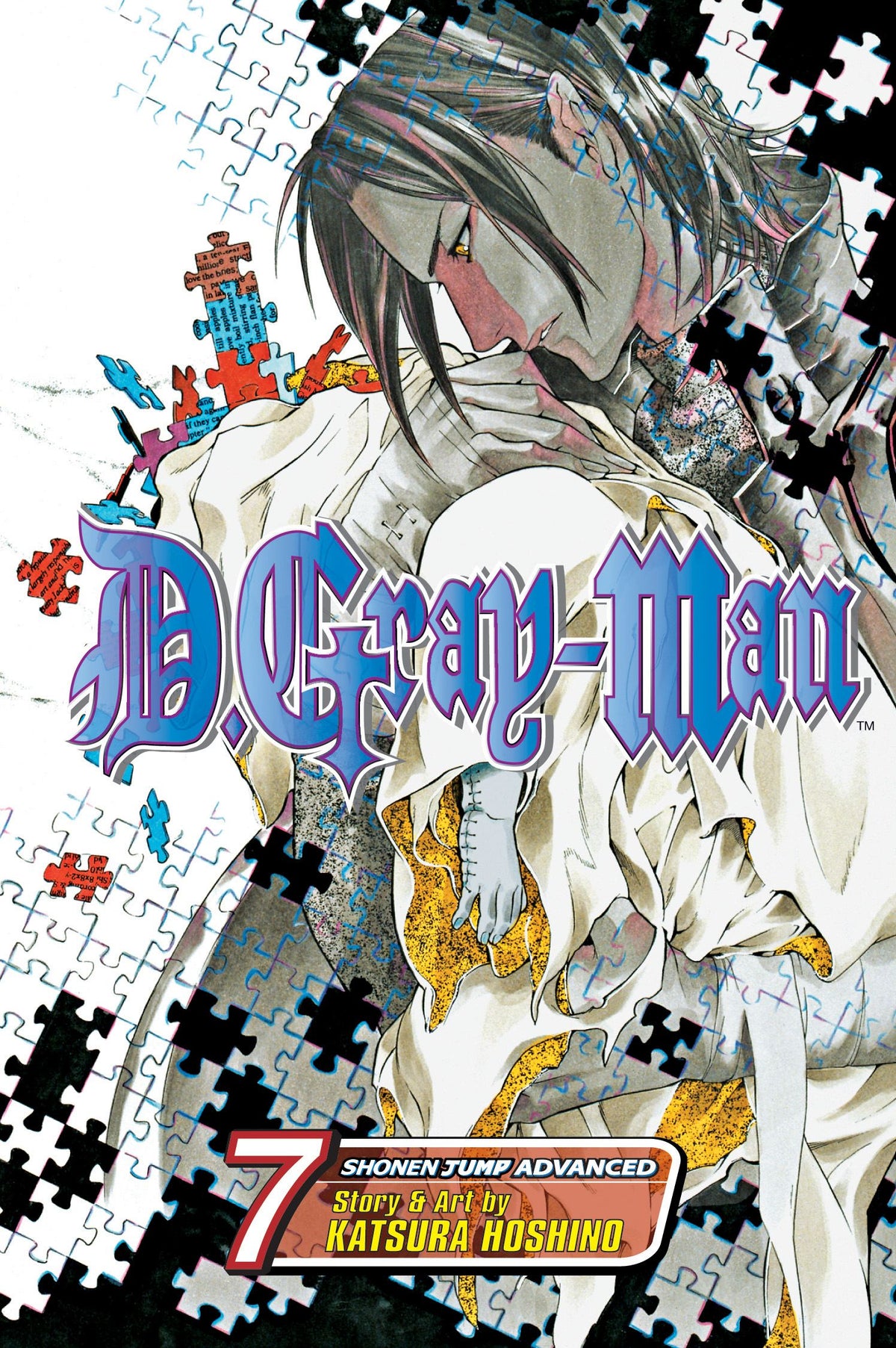 D.Gray-man Volume 7 - 9781421510552