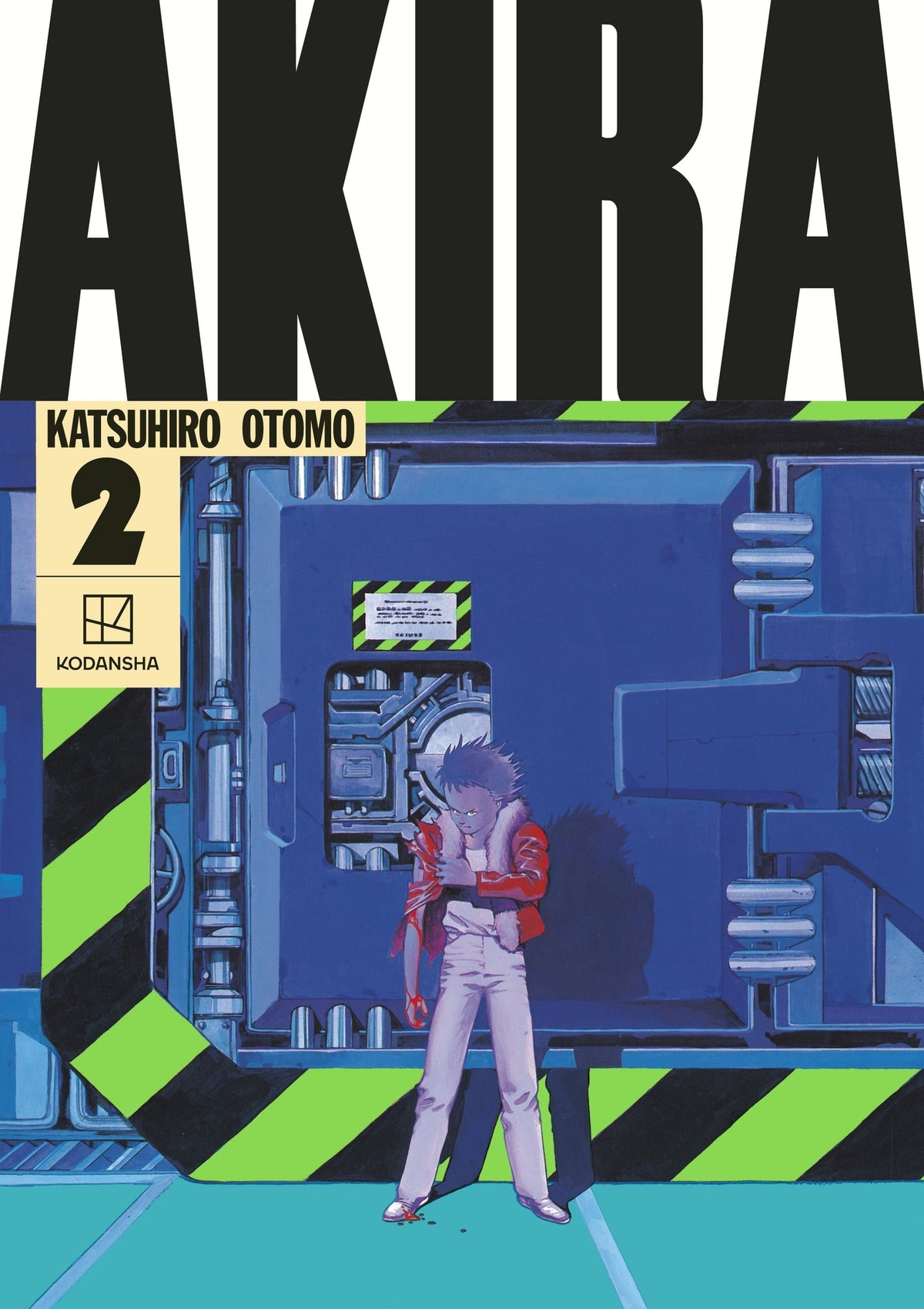 AKIRA Hardcover Collection 2 : 2-9781646511358
