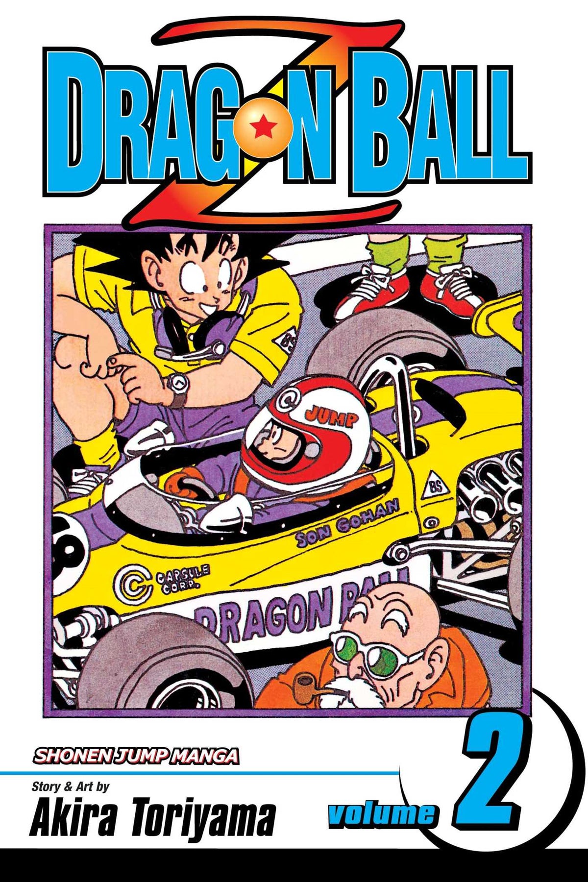 Dragon Ball Z Volume 2 - 9781569319314