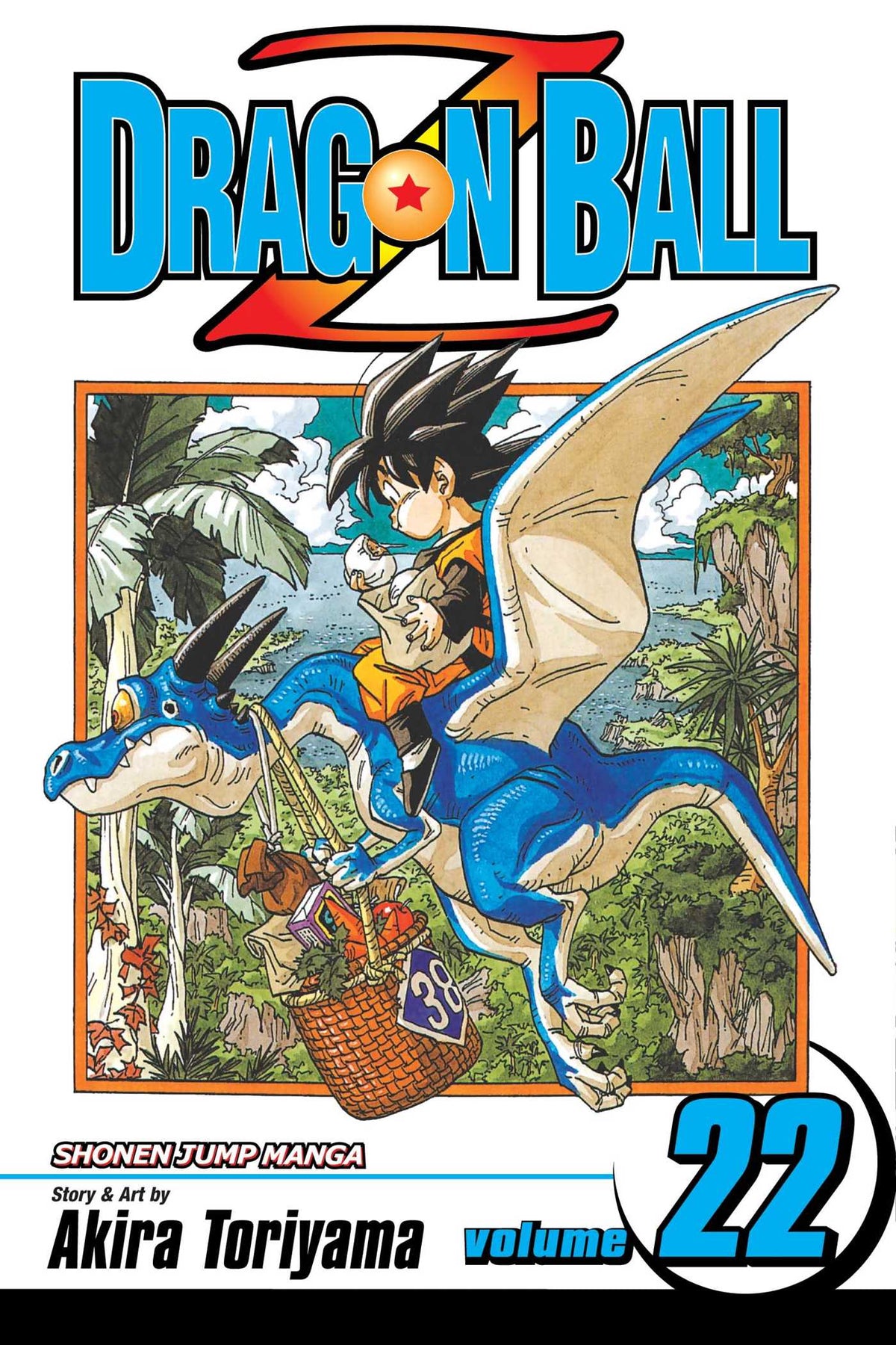 Dragon Ball Z Volume 22 - 9781421500515