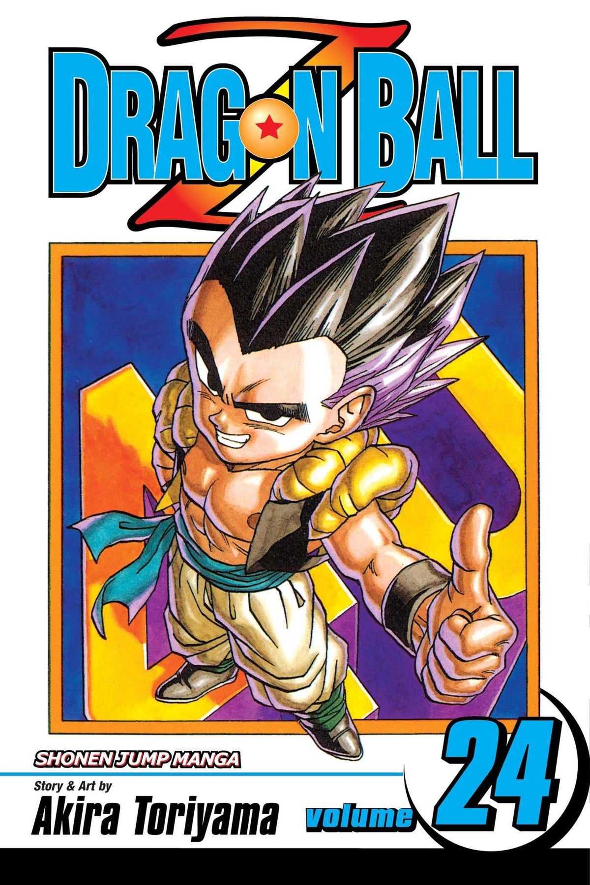 Dragon Ball Z Volume 24 - 9781421502731