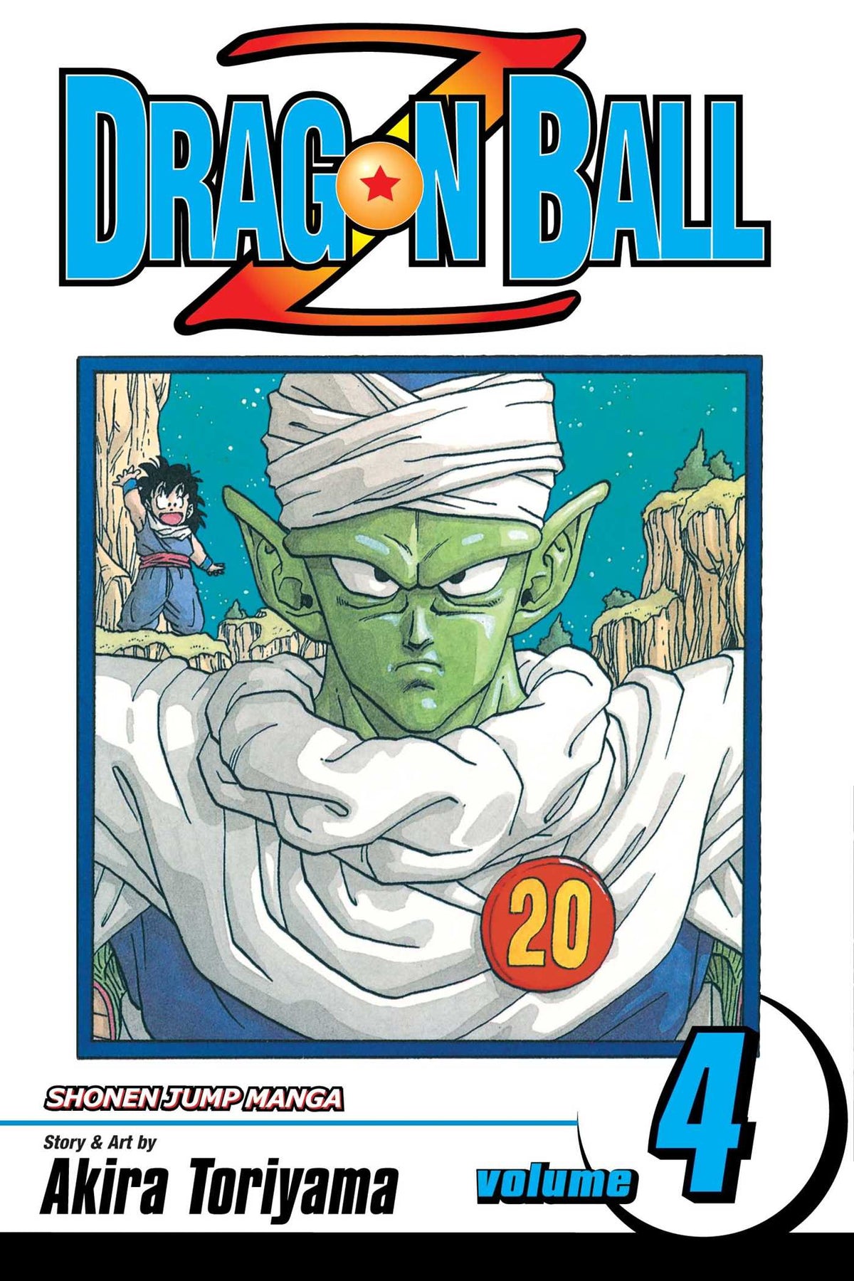 Dragon Ball Z Volume 4 - 9781569319338