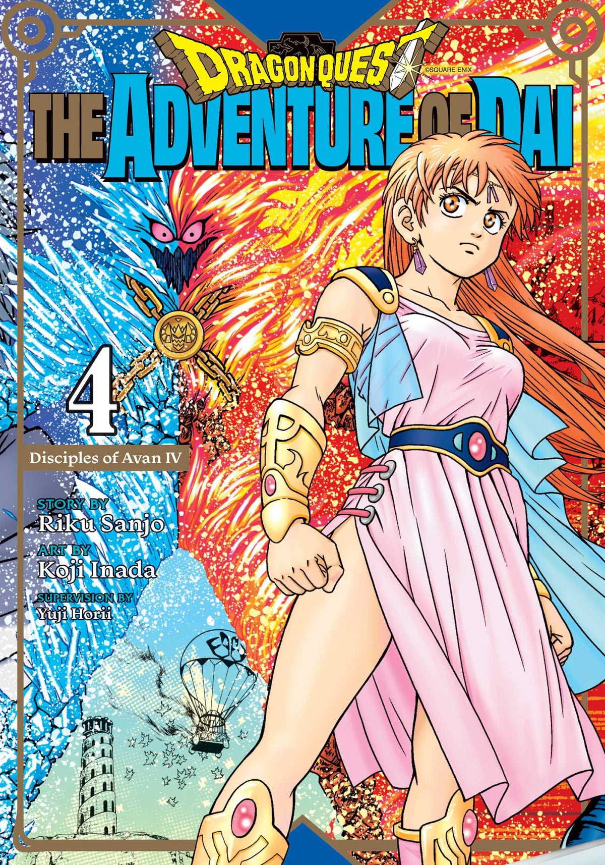 Dragon Quest: The Adventure of Dai Volume 4 - 9781974729715