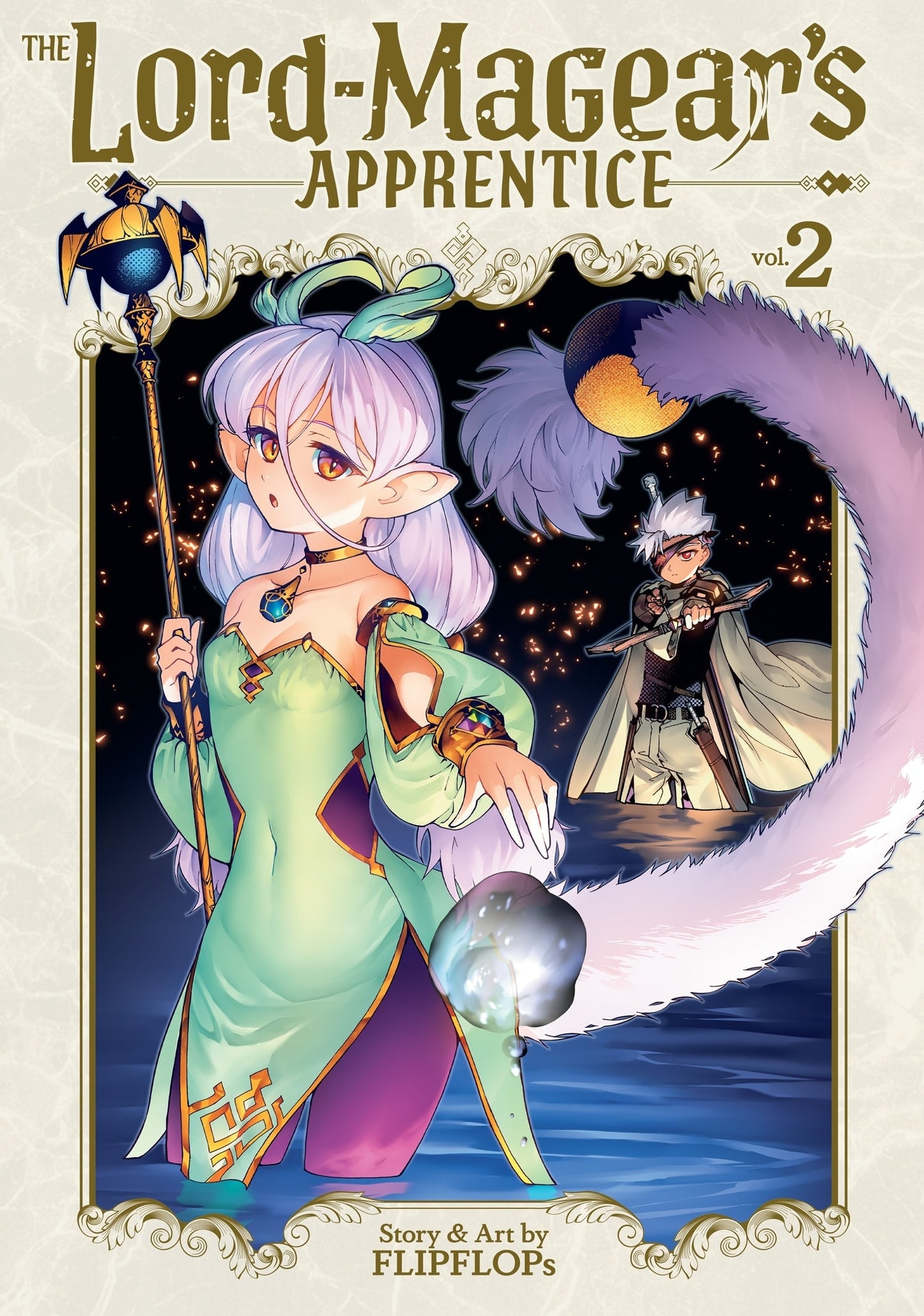 The Lord-Magear’s Apprentice Vol. 2 English Manga cover