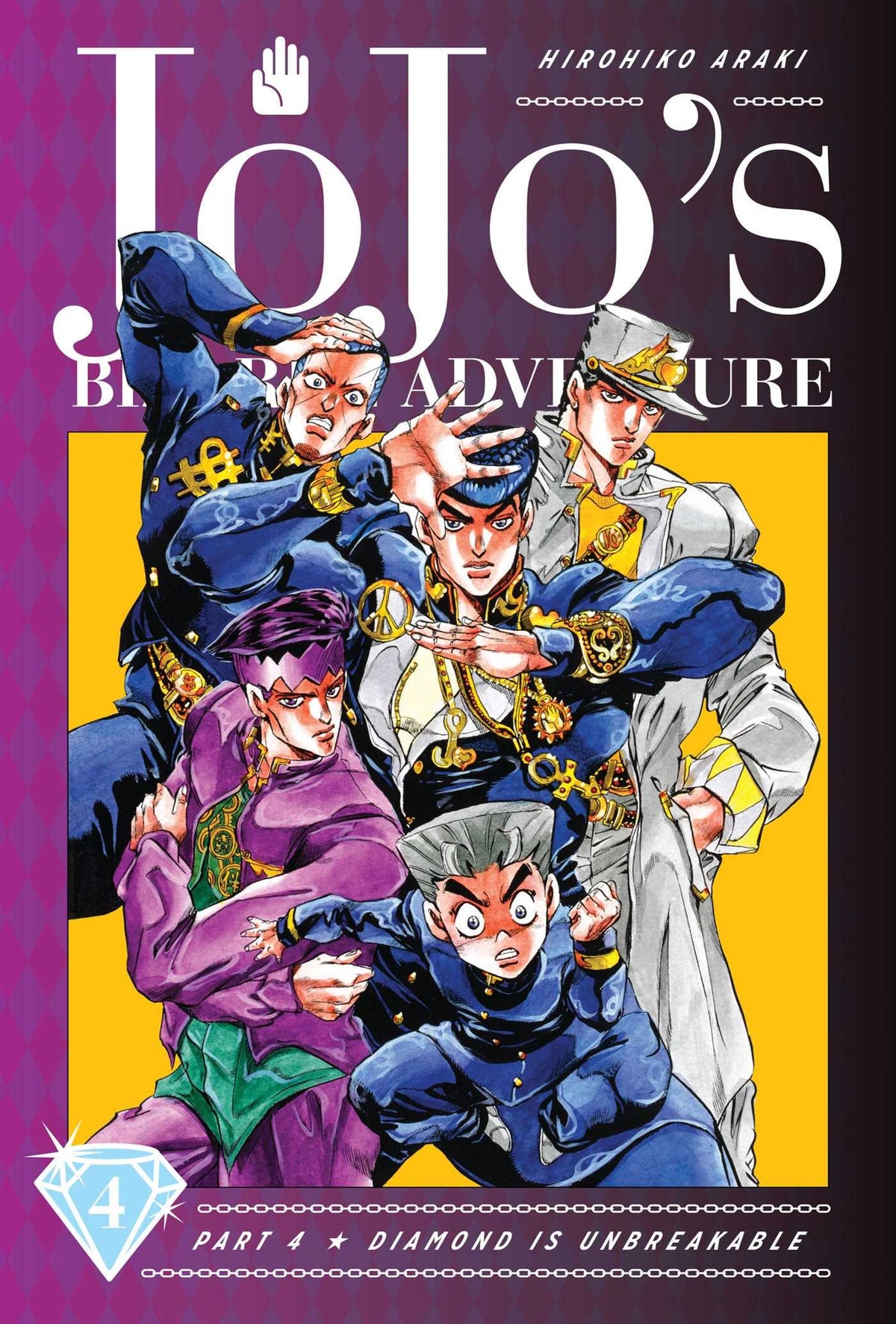 JoJo's Bizarre Adventure: Part 4--Diamond Is Unbreakable, Vol. 4 : Volume 4-9781974708109