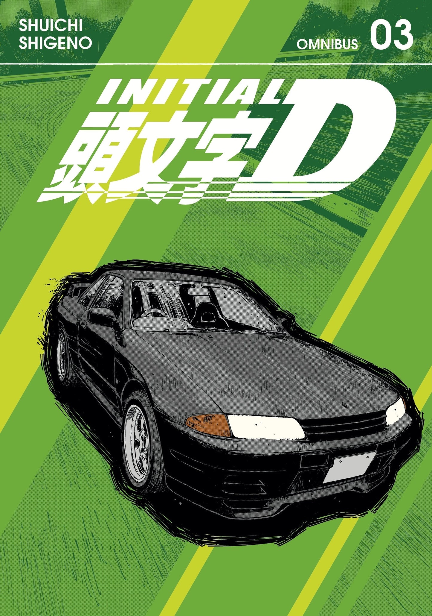 Initial D Omnibus Vol. 3 (Vols. 5-6) cover